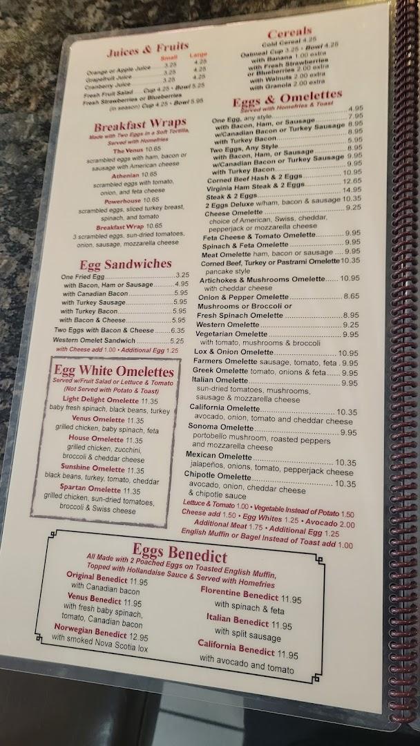 Venus Restaurant Menu image 2